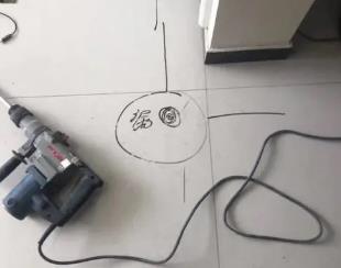 临泽测漏水公司专业分享下使用专业仪器检测家中漏水案例